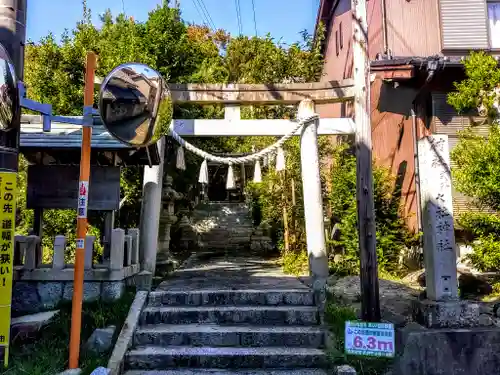 七社社のその他建物