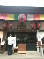 心城院の本殿