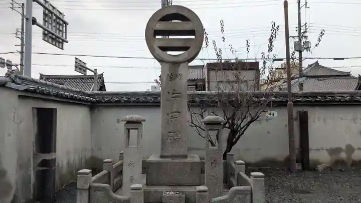 妙傳寺(京都府)
