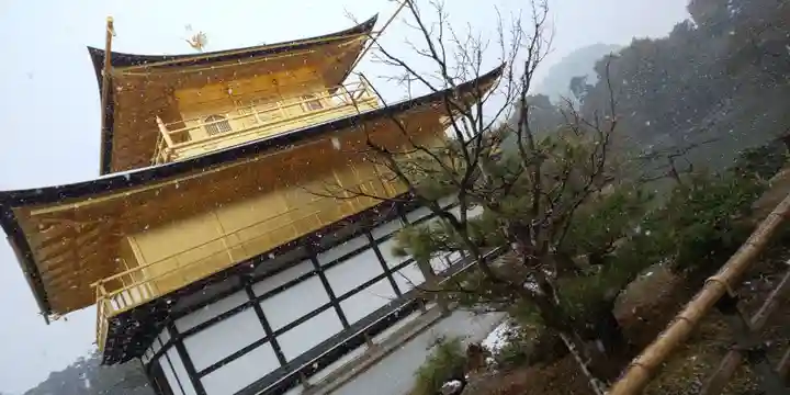 鹿苑寺(金閣寺)(京都府)