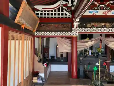 正榮寺の本殿・本堂