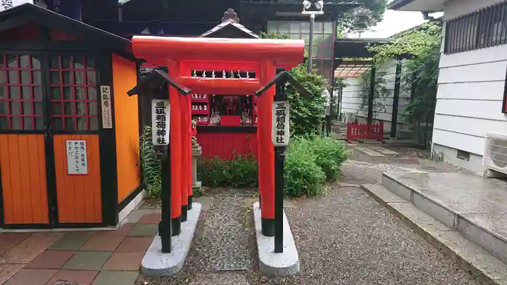 鴻神社の末社・摂社