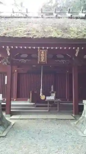 八王寺(埼玉県)
