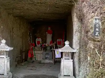 瑞岩寺(栃木県)