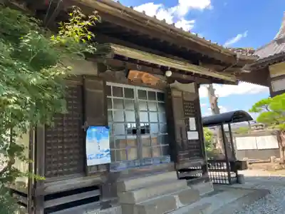 蓮華寺(埼玉県)