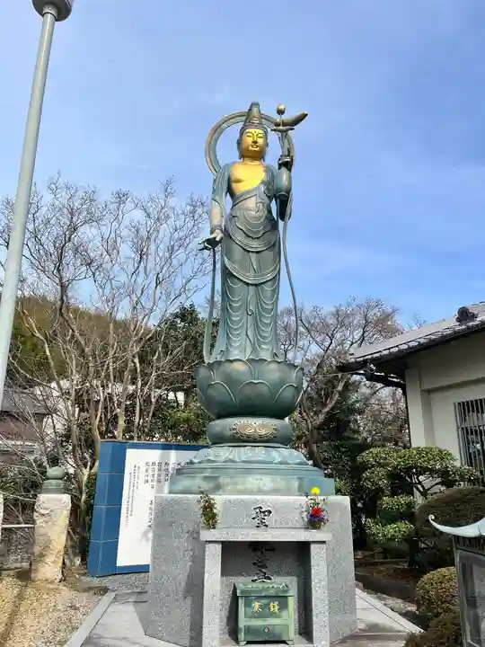 水間寺(大阪府)