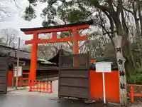 河合神社(鴨川合坐小社宅神社)(京都府)