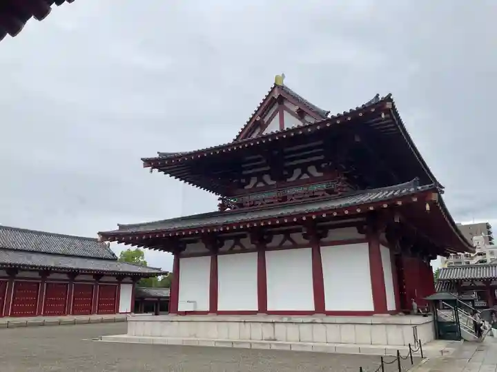 四天王寺(大阪府)