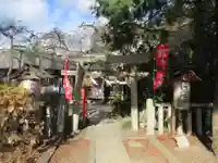 水火天満宮(京都府)