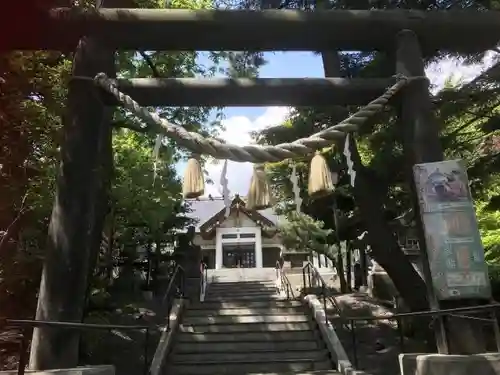 手稲神社の鳥居