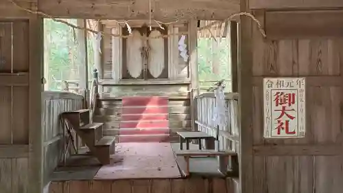 鴨神社(岡山県)