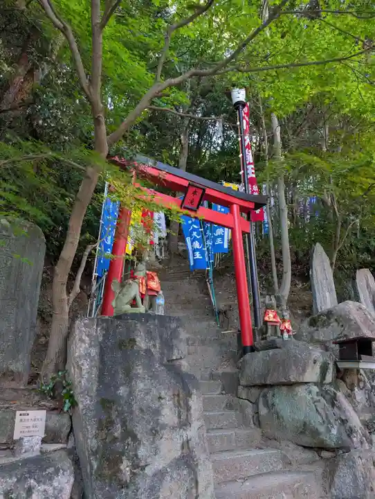 最上稲荷山妙教寺(岡山県)
