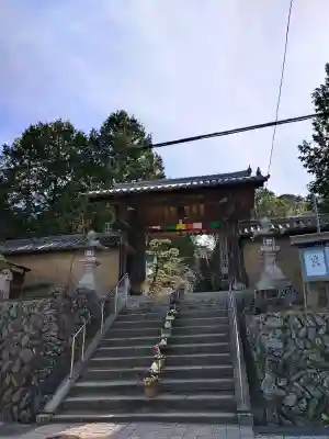 慈尊院(和歌山県)