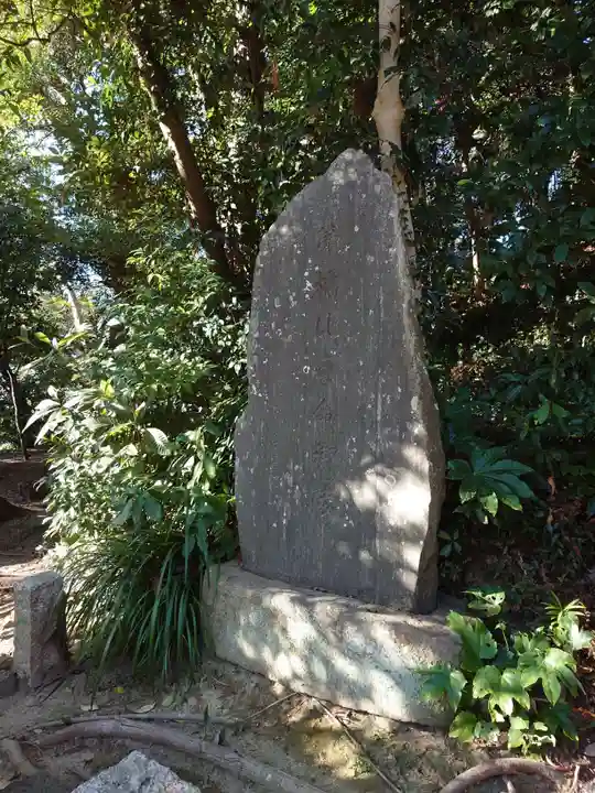 橘樹神社(千葉県)