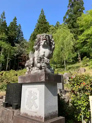 八海山尊神社の狛犬