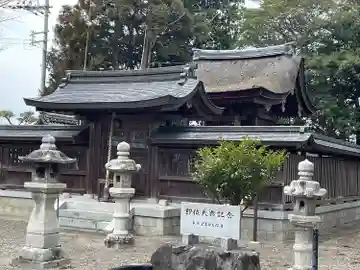 樹下神社(中野)(滋賀県)