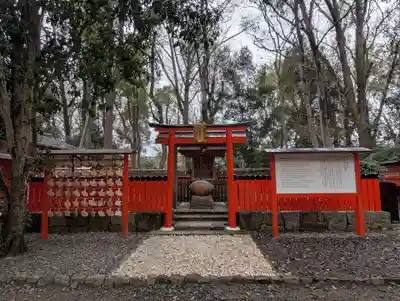 雑太社(京都府)