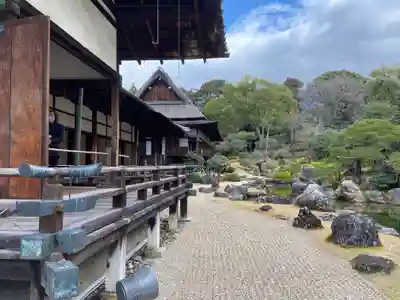 醍醐寺(上醍醐)(京都府)