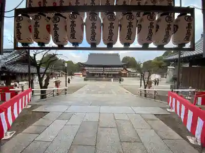 八坂神社(祇園さん)(京都府)