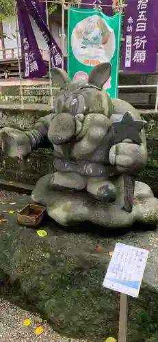 下野 星宮神社の狛犬