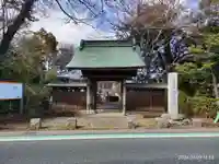 宝寿院(東京都)