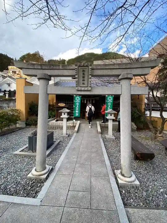 加恵瑠神社(岐阜県)