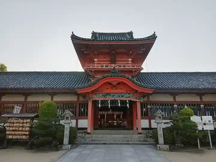 伊佐爾波神社(愛媛県)