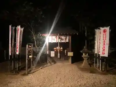 六所神社の末社・摂社