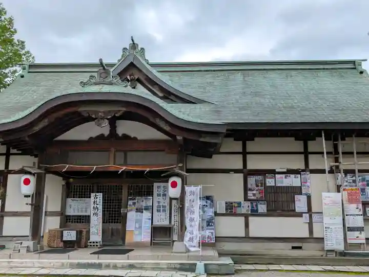 菟橋神社の{uncategorized: "未分類", other: "その他", undefined: "問題あり", building: "その他建物", grave: "お墓", sacred_gate: "鳥居", guardian: "狛犬", statue: "像", buddha: "仏像", history: "歴史", nature: "自然", garden: "庭園", animal: "動物", pagoda: "塔", temizu: "手水舎", mountain_gate: "山門・神門", sanctuary: "本殿・本堂", subordinate: "末社・摂社", art: "芸術", scenery: "景色", jizo: "地蔵", ema: "絵馬", goshuin: "御朱印", omikuji: "おみくじ", items: "授与品その他", amulet: "お守り", goshuincho: "御朱印帳", eats: "食事", festival: "お祭り", votive_dance: "神楽", shichigosan: "七五三参", wedding: "結婚式", experience: "体験その他", initially: "初詣", around: "周辺", anti_infection: "感染症対策"}