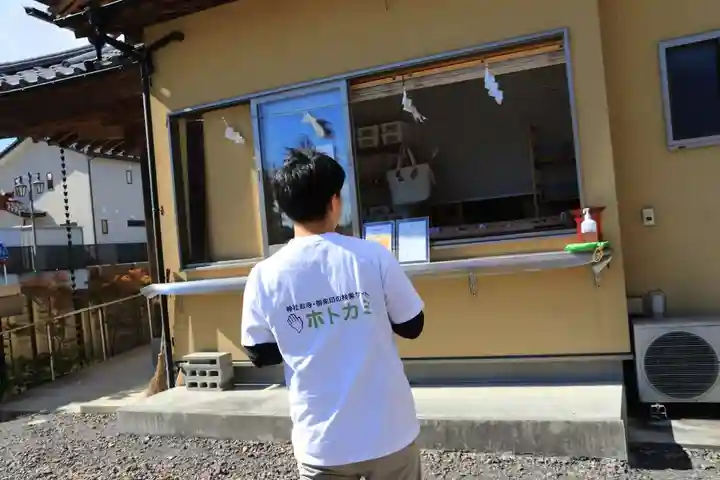 滑川神社 - 仕事と子どもの守り神のその他建物