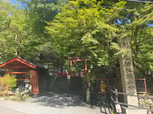 談山神社(奈良県)