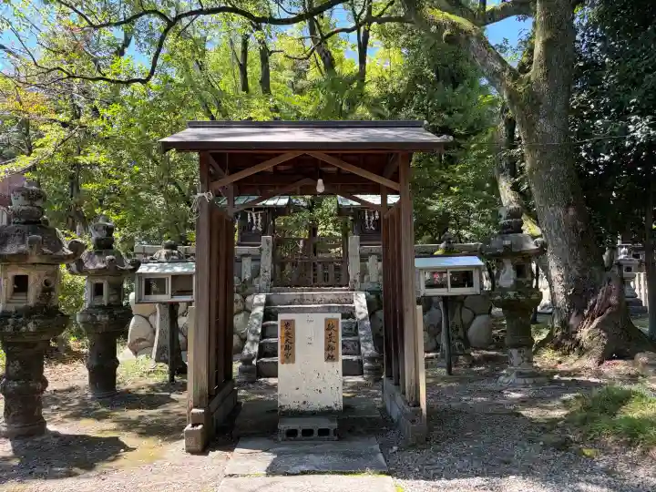 若宮神明社(愛知県)