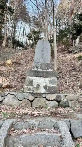 最上稲荷山神社(北海道)