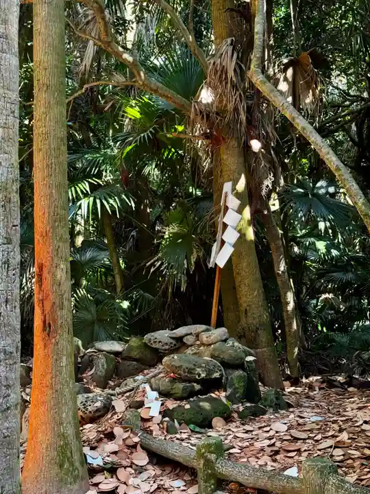 青島神社(青島神宮)(宮崎県)