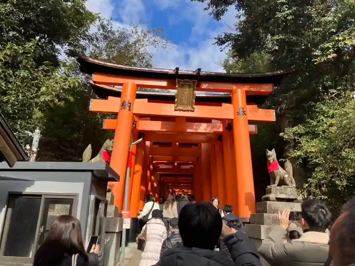 伏見稲荷大社 奥社奉拝所(京都府)