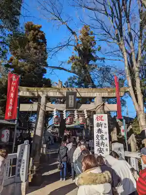 天縛皇神社(神奈川県)