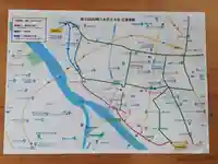 伏木香取神社(茨城県)