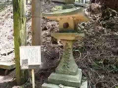 愛宕神社の建物その他