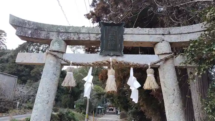 三坂神社(弾除け神社)(山口県)
