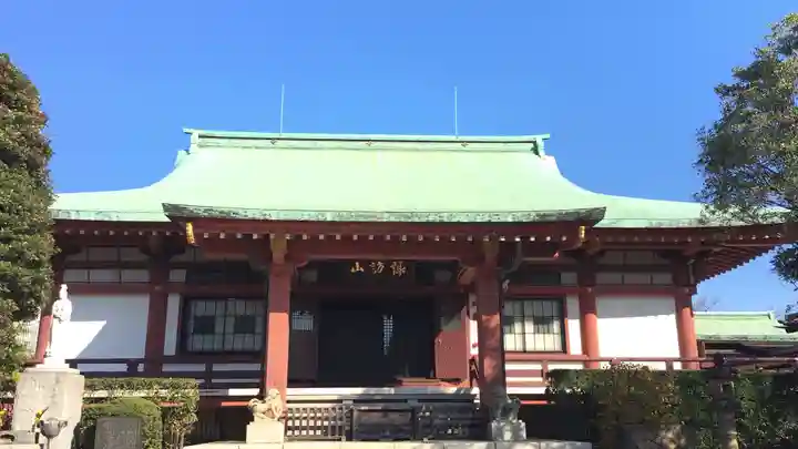 吉祥寺の本殿・本堂