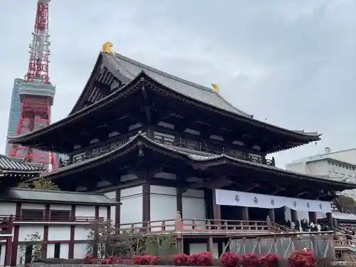 増上寺の本殿・本堂
