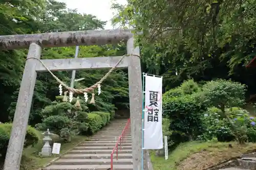 三春大神宮の鳥居