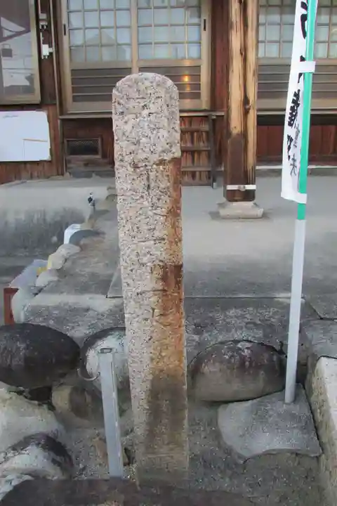 秋葉寺のその他建物
