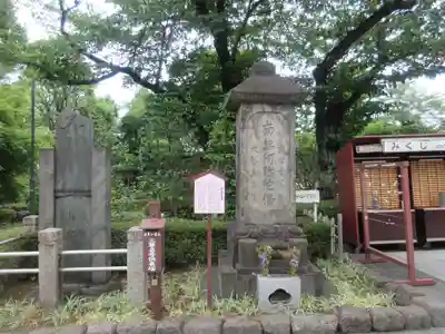 浅草寺(東京都)
