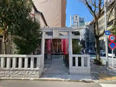 大松稲荷神社の{uncategorized: "未分類", other: "その他", undefined: "問題あり", building: "その他建物", grave: "お墓", sacred_gate: "鳥居", guardian: "狛犬", statue: "像", buddha: "仏像", history: "歴史", nature: "自然", garden: "庭園", animal: "動物", pagoda: "塔", temizu: "手水舎", mountain_gate: "山門・神門", sanctuary: "本殿・本堂", subordinate: "末社・摂社", art: "芸術", scenery: "景色", jizo: "地蔵", ema: "絵馬", goshuin: "御朱印", omikuji: "おみくじ", items: "授与品その他", amulet: "お守り", goshuincho: "御朱印帳", eats: "食事", festival: "お祭り", votive_dance: "神楽", shichigosan: "七五三参", wedding: "結婚式", experience: "体験その他", initially: "初詣", around: "周辺", anti_infection: "感染症対策"}