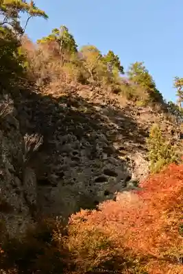 古岩屋不動尊(愛媛県)