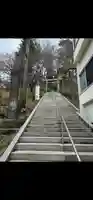 白根神社(群馬県)
