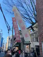 子安神社のその他建物