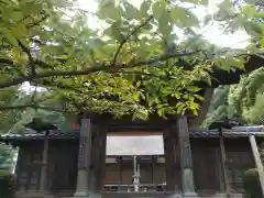 横浜　西方寺(神奈川県)