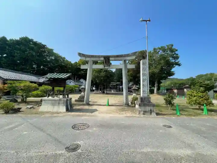 諏訪神社(滋賀県)
